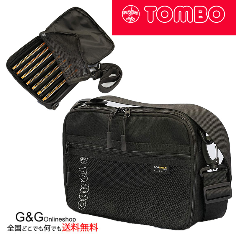 【美品】TOMBO 複音ハーモニカ6本セット ケース付 TOMBO（楽器） トンボ 複音ハーモニカ ハーモニカ・ケース No.HC