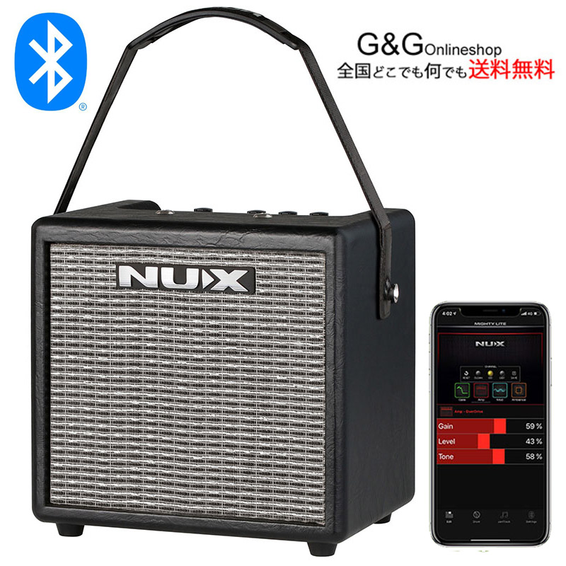 楽天市場】【ポイントUPセール中！】NUX Mighty Space マイティ