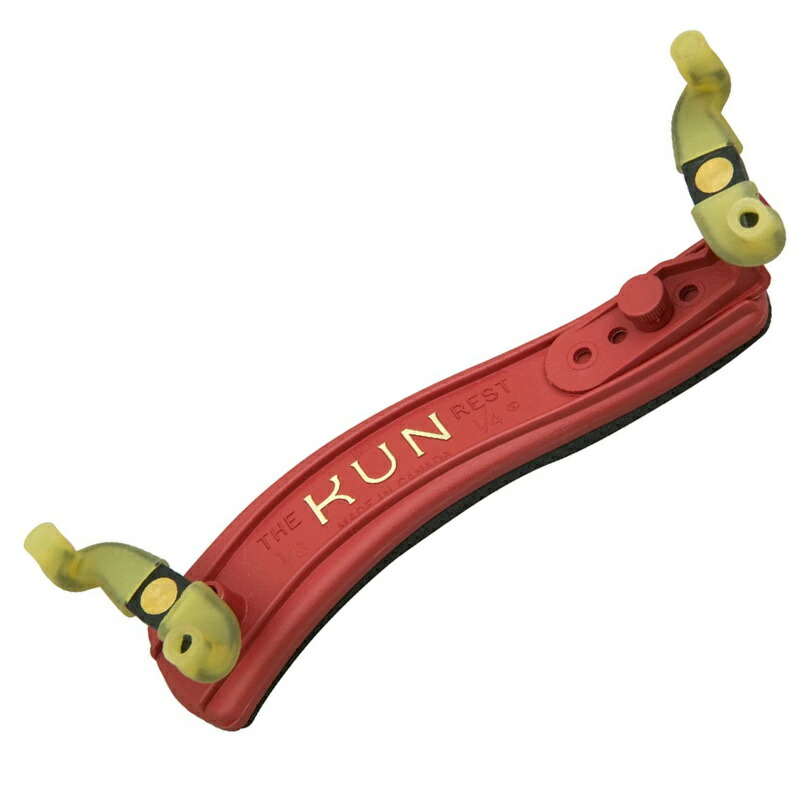 【ﾎﾟｲﾝﾄUP！マラソン期間限定】クン オリジナル バイオリン用 肩当て KUN Original Mini VIOLIN 1 4-1 8兼用 RED