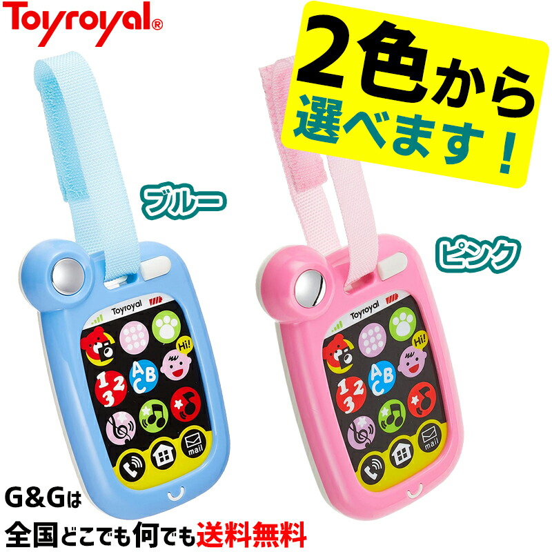 楽天市場】【7/20 最大100％ポイントバック+全品ポイントアップ