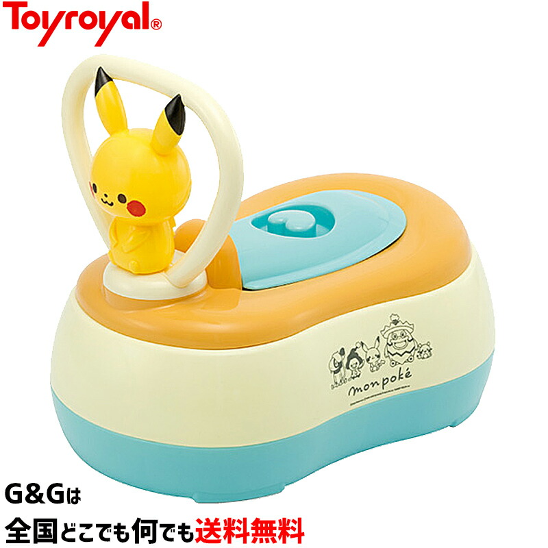 白湯のポッポロ　ポケモンソフト Amazon.co.jp: トイローヤル モンポケ おふろセット