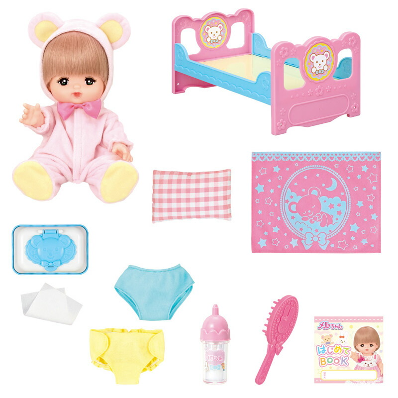 楽天市場】【心を込めて、ラッピング対応】パイロットインキのおもちゃ