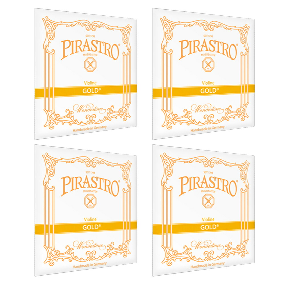 【店内全品5%OFFセール開催中】PIRASTRO ピラストロ ゴールド バイオリン弦 ボールドエンド E(3151) A(2152) D(2153) G(2154) セット 4/4 VIOLIN GOLD EADG SET|G&G onlineshop