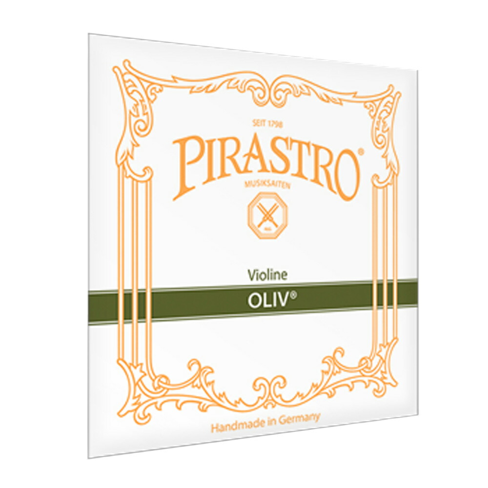 【ﾎﾟｲﾝﾄUP！マラソン期間限定】PIRASTRO ピラストロ オリーブ バイオリン弦 D線 4/4 GUT/SILVER VIOLIN OLIV 2118 D 202512ss