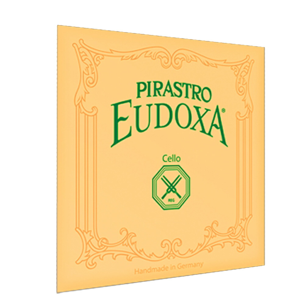 【店内全品5%OFFｾｰﾙ開催中】PIRASTRO ピラストロ オイドクサ チェロ弦 C線 4/4 GUT/SILVER CELLO EUDOXA 2344 C｜Ｇ＆Ｇ onlineshop