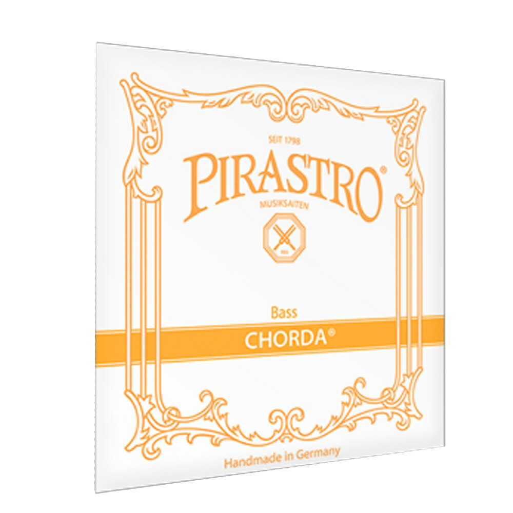 PIRASTRO ピラストロ オイドクサ コントラバス弦 D線 3/4 GUT/SILVER D-BASS EUDOXA 2432 D