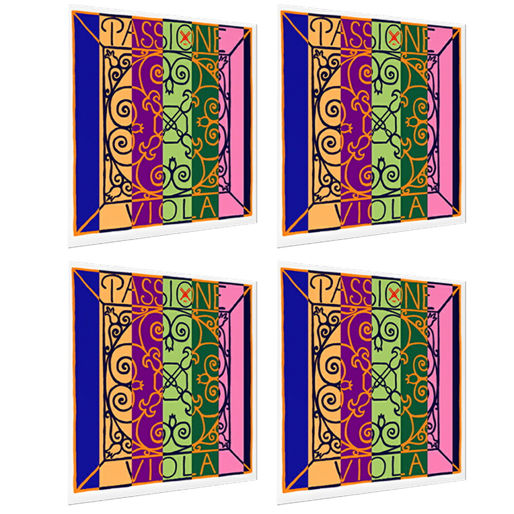 PIRASTRO ピラストロ パッション ビオラ弦 A(3221) D(2292) G(2293) C(2294) セット VIOLA PASSIONE ADGC SET