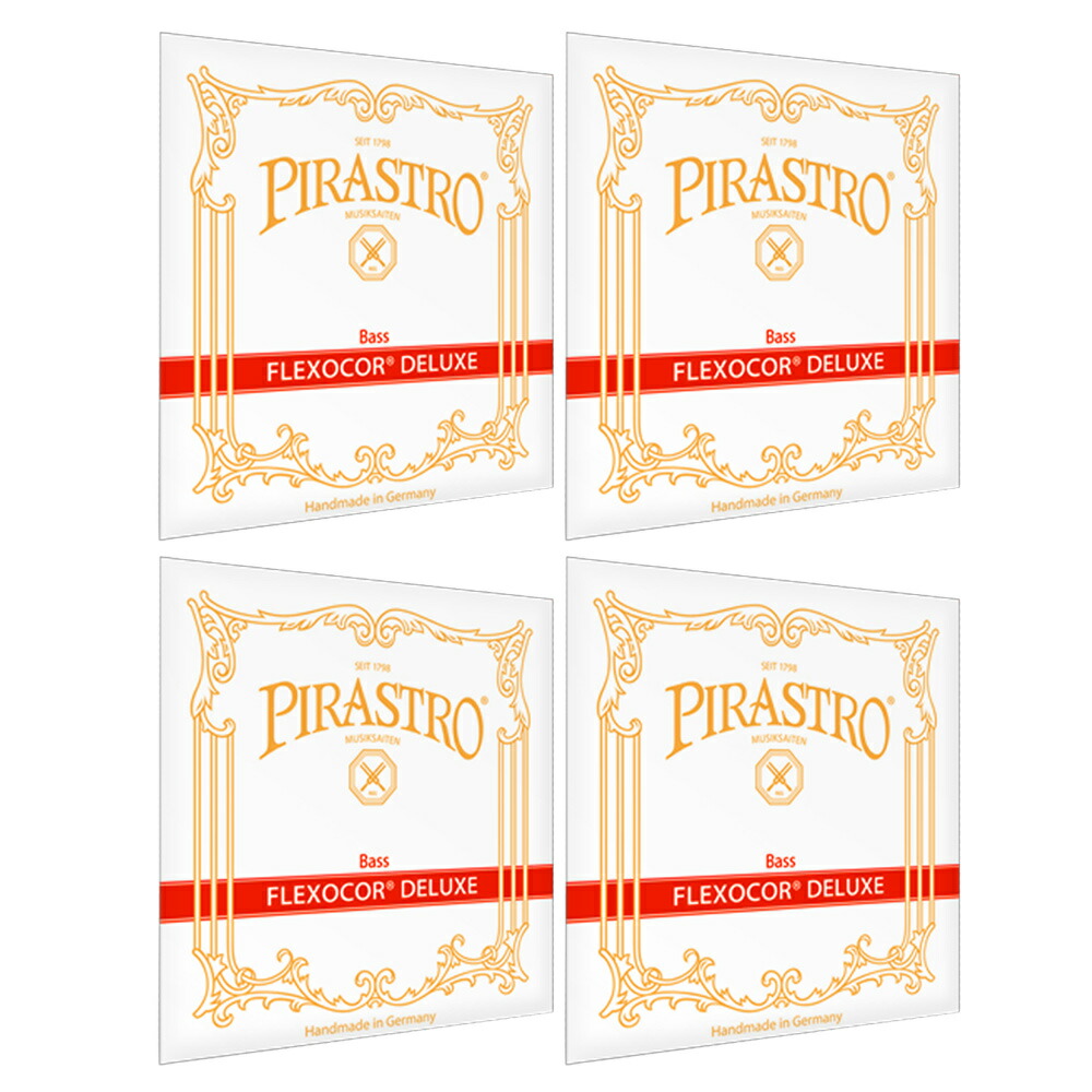 PIRASTRO ピラストロ フレクソコア デラックス コントラバス弦 G/A1(3401) D/E2(3402) A/B3(3403) E/F#(FIS4)(3404) 3/4 D-BASS FLEXOCOR DELUXE 3400 SET 42,471円