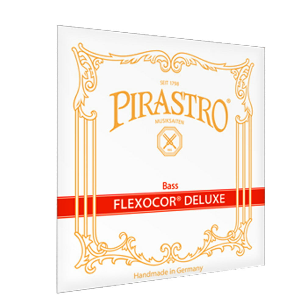 【店内全品5%OFFｾｰﾙ開催中】PIRASTRO ピラストロ フレクソコア デラックス コントラバス弦 E線 3/4 ROPE CORE/CHROME STEEL D-BASS FLEXOCOR DELUXE 3404 E/FIS4｜Ｇ＆Ｇ onlineshop