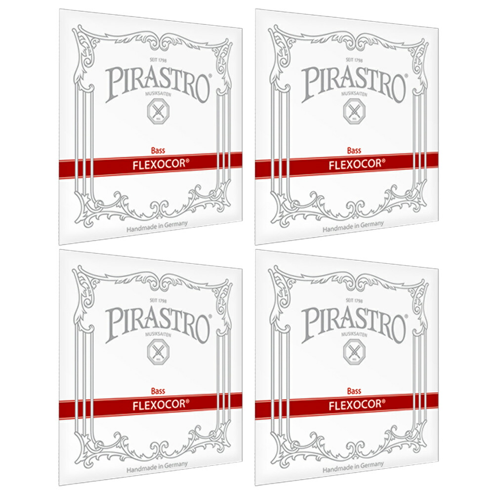 楽天市場】PIRASTRO Bass FLEXOCOR コントラバス用弦セット : chuya