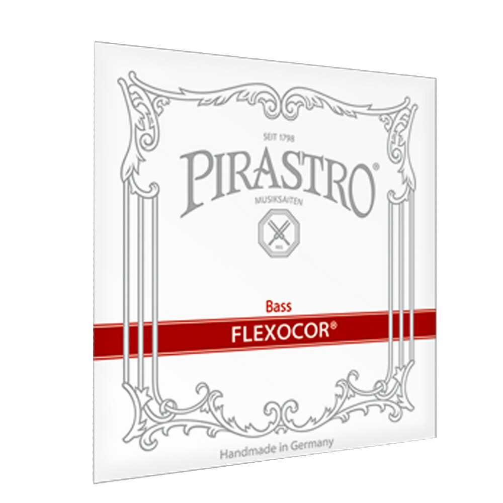 PIRASTRO ピラストロ フレクソコア コントラバス弦 C線 3/4 ROPE CORE/CHROME STEEL D-BASS FLEXOCOR 3419 C