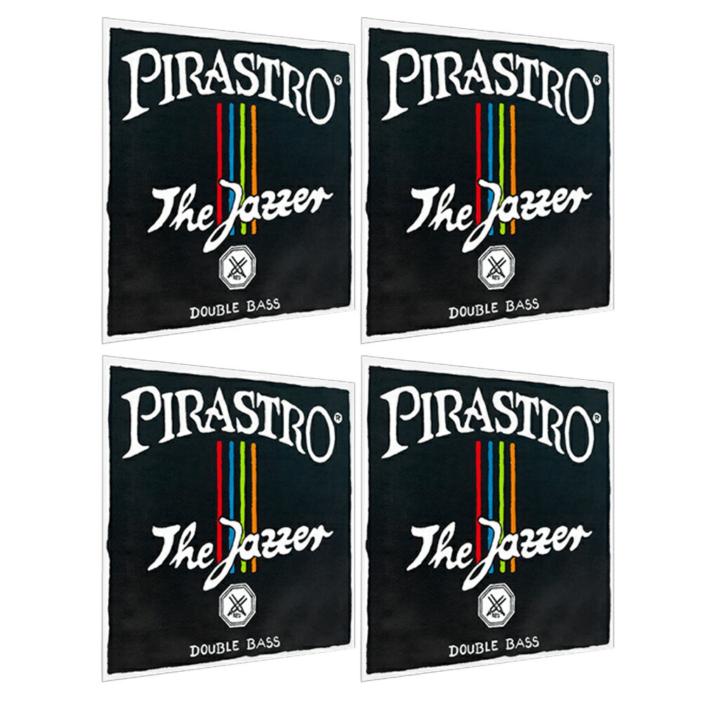 PIRASTRO ピラストロ ジャザー コントラバス弦 G(3441) D(3442) A(3443) E(3444) 3/4 D-BASS THE JAZZER 3440 SET