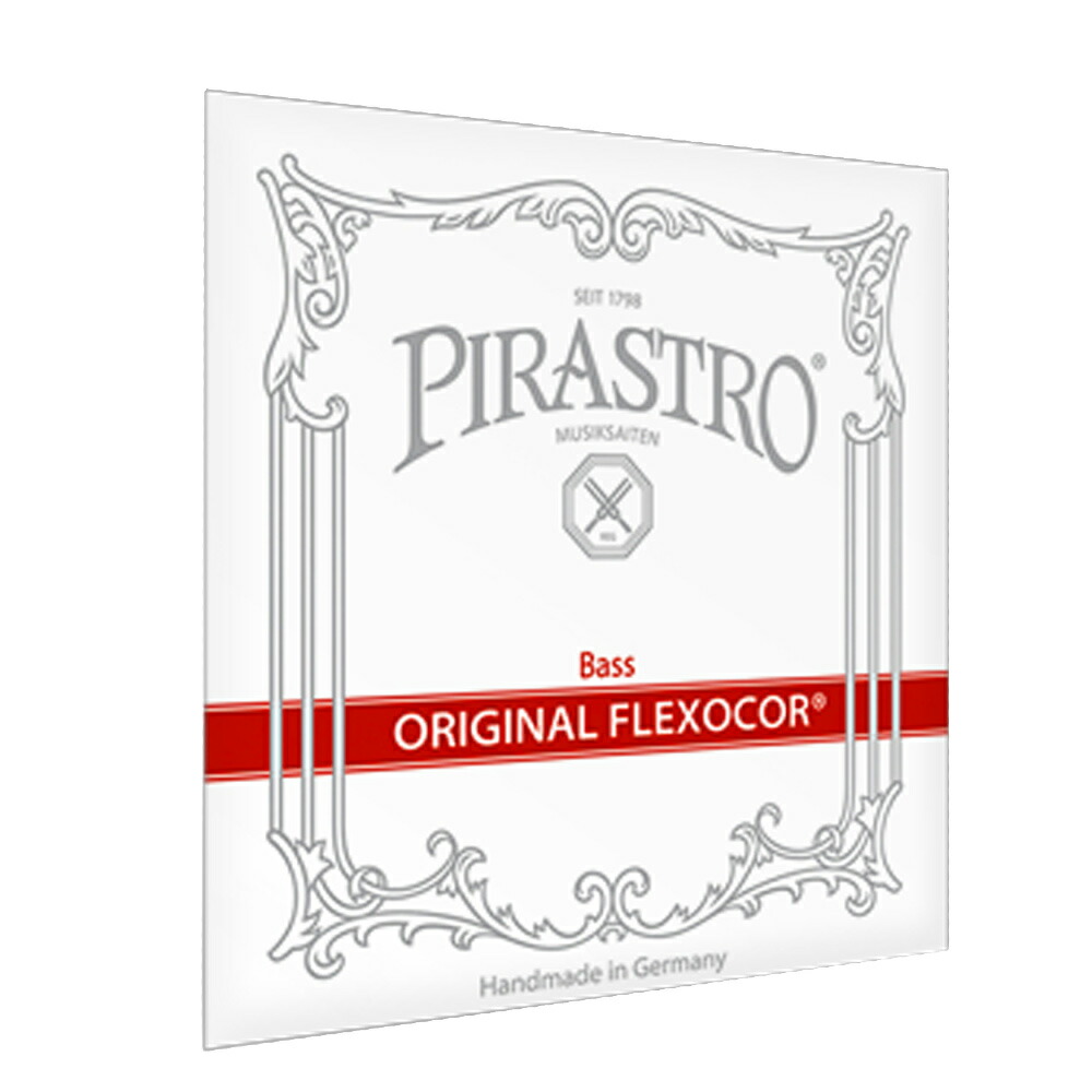 PIRASTRO ピラストロ オブリガート フレクソコア コントラバス弦 A線 3/4 ROPE CORE/CHROME STEEL D-BASS ORIGINAL FLEXOCOR 3463 A