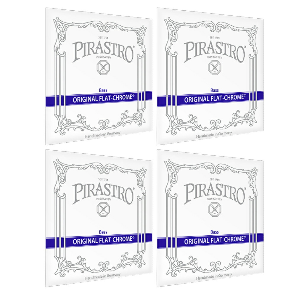 PIRASTRO ピラストロ オリジナル フラット クローム コントラバス弦 G D A E 3/4 D-BASS ORIGINAL FLAT-CHROME 3470 SET