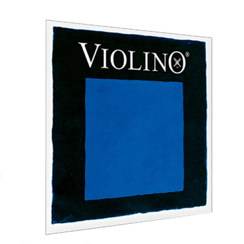【ﾎﾟｲﾝﾄUP！マラソン期間限定】PIRASTRO ピラストロ ヴィオリーノ バイオリン弦 G線 4/4 SYNTHETIC/SILVER VIOLIN VIOLINO 4174 G 202512ss