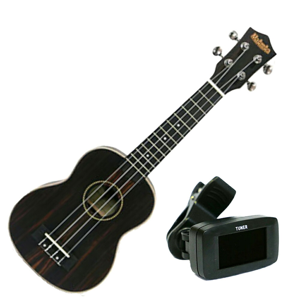 マァーマァ ウクレレ チューナー セット MaAmAa Ukulele Black Ebony MU-VWB1 + GT-200D