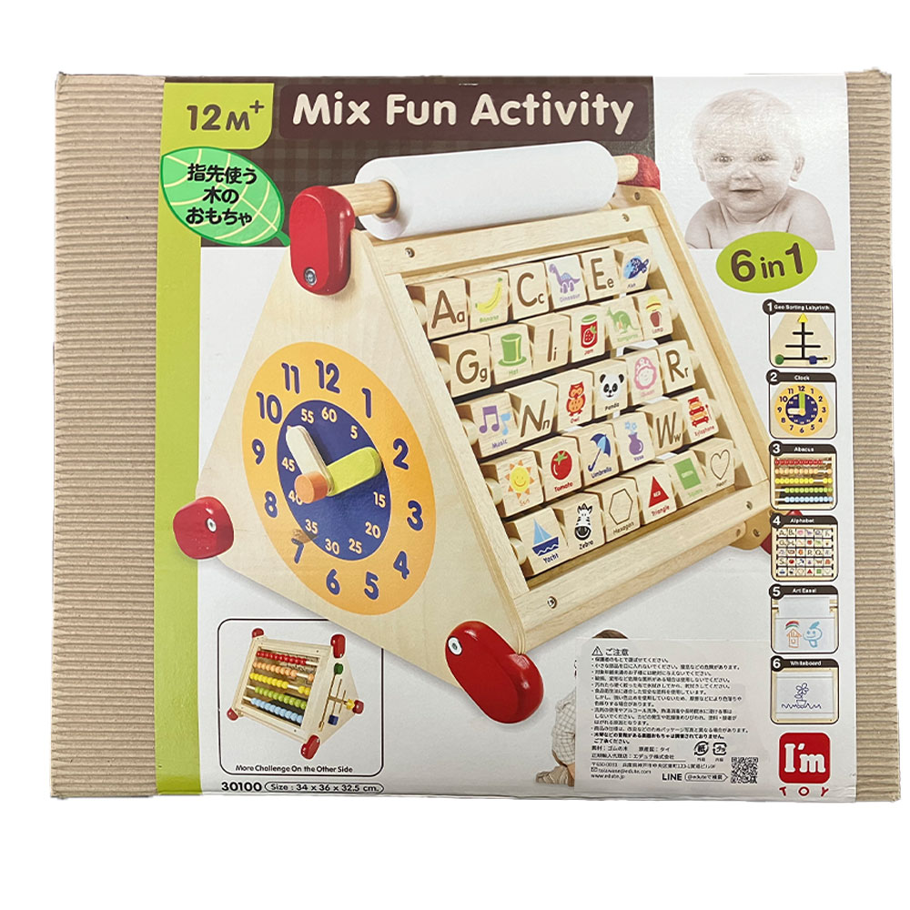 【無料ラッピング相応う！】Im TOY 6インチ1 アクティビティセンター 木製 知育 もの言う花 差し上げ物 手あそび 室内 Edute エデュテ IM-30100 アイムトイ【楽ギフ_荷造り選りわける】【smtb-KD】【RCP】