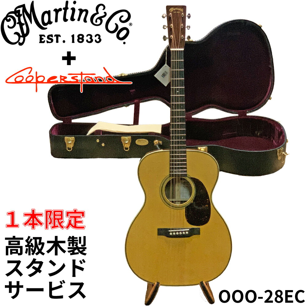 楽天市場】【1月5日までポイントUP】【正規輸入品！今だけ新品大特価