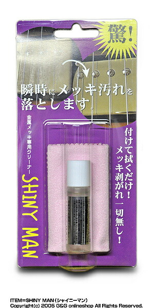 ギフト Turtle Wax Super Hard Shell Scratch Swirl Removerタートル ワックス スーパーハードシェル  スクラッチリムーバー racingarena.hu