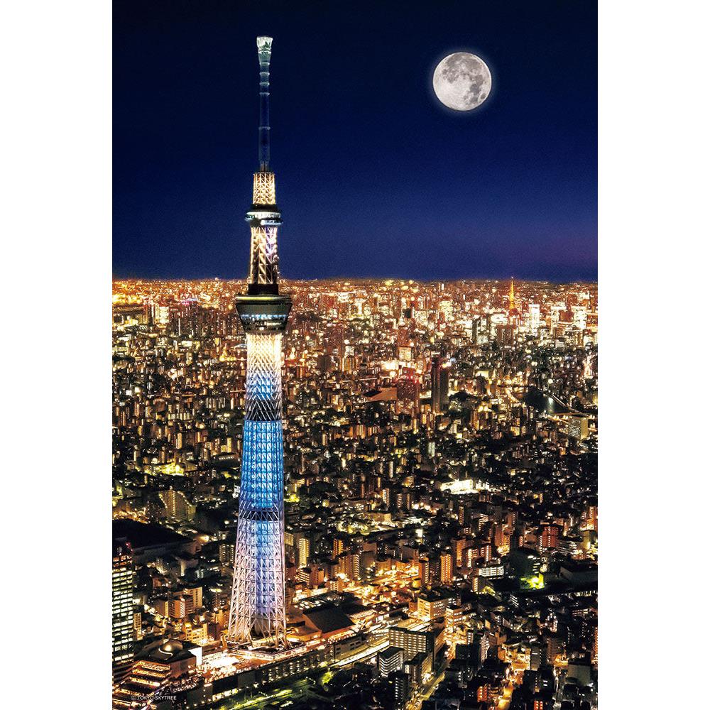 楽天市場】ジグソーパズル 東京スカイツリー ナイトビュー 300ピース