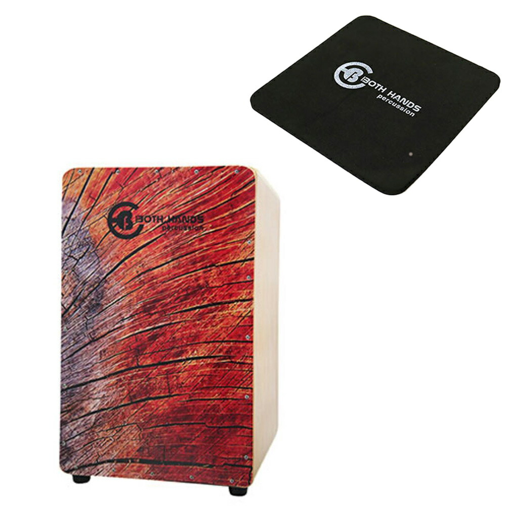 BOTH HANDS ボスハンズ パーカッション カホン CITY CAJON BHC-P09 + カホンシート CAJON PAD BH-PAD02｜Ｇ＆Ｇ onlineshop