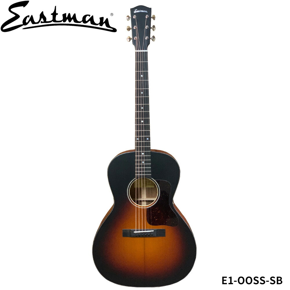 【ﾎﾟｲﾝﾄUP！マラソン期間限定】EASTMAN Acoustic Guirar E1-OOSS-SB イーストマン アコースティックギター 50,820円