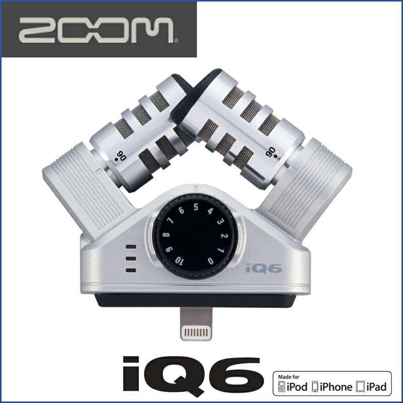 ZOOM(ズーム) iQ6 XY Stereo Mic for iOS Devices iOS用XYステレオマイクロフォン 趣味からビジネスまでマルチに活躍するiOS用アタッチメントです【送料無料】