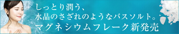 楽天市場】国産クエン酸 800g（鹿児島県産）計量スプーン付き【送料無料】純度99.5%以上の結晶 クエン酸です。（食品添加物） : アースコンシャス 楽天市場店