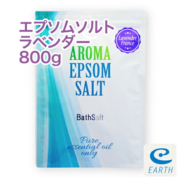 楽天市場】【30日間返金保証】内モンゴル産 天然重曹 入浴剤【3kg/50回分】計量スプーン付き【送料無料】  すべすべ美肌の湯♪エプソムソルトとのブレンドもお薦め！（浴用化粧品）自然派 バスソルト メーカー直営店 アースコンシャス : アースコンシャス楽天市場店