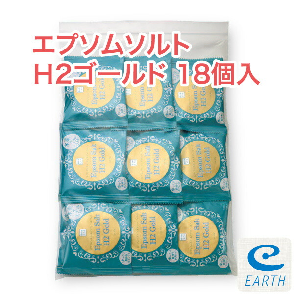 楽天市場】アロマ エプソムソルト〜ラブパッション400g 【送料無料】国産100％エプソムソルトに5種類の天然精油を贅沢に配合しました♪【自然派入浴剤メーカー直営店  アースコンシャス】 : アースコンシャス楽天市場店