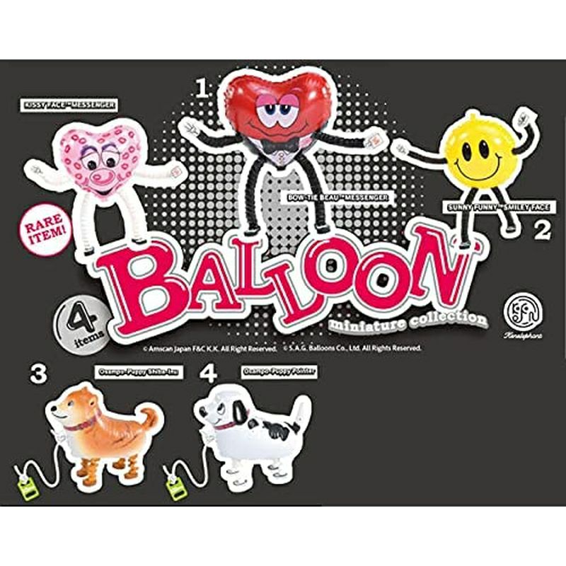 【新品】ケンエレファント バルーンミニチュアコレクション 12個入りBOX【在庫品】
