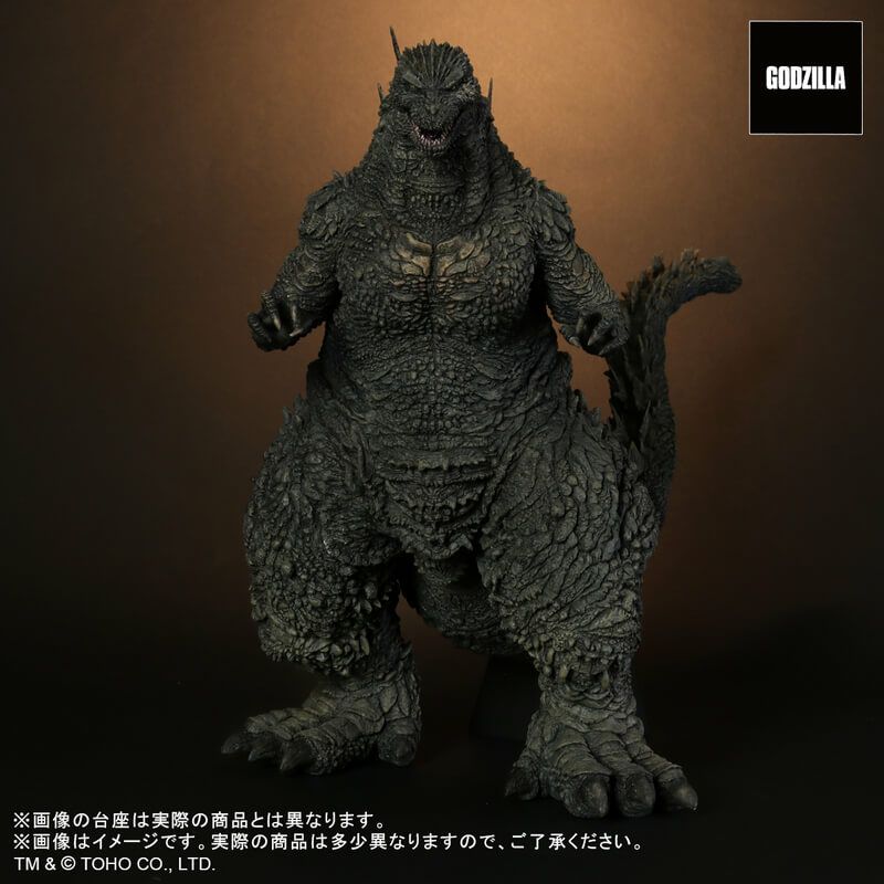【新品】ゴジラ(2023) 東宝30cmシリーズ 完成品フィギュア 【同梱不可】 プレックス【在庫品】