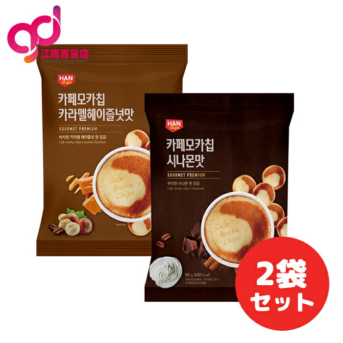 マイカフェドリップフィルター｜HARIO Official Shop
