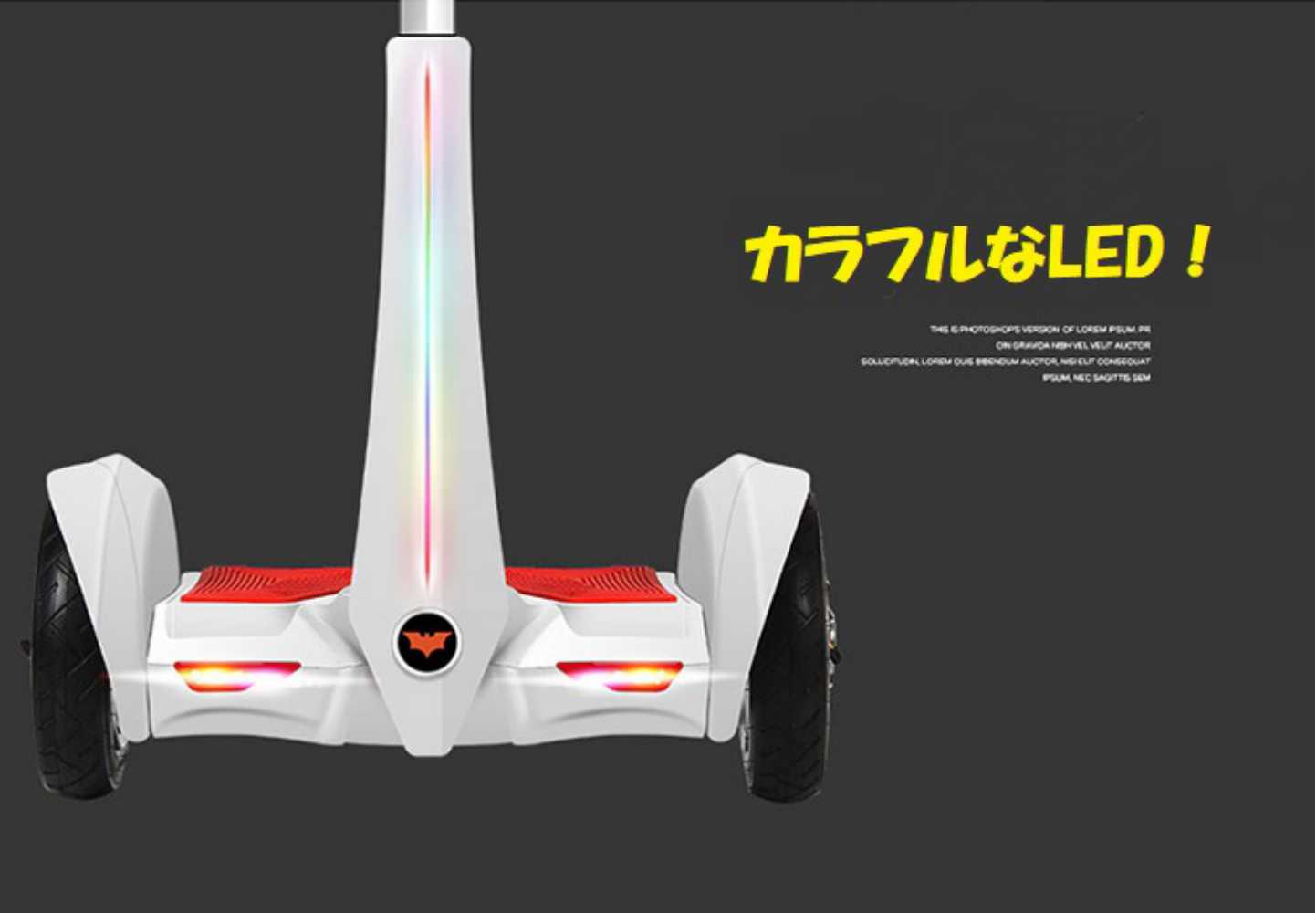 楽天市場 二刀流 Gangoo Wing セグウェイ ミニセグウェイ バランススクーター ハンドコントロール ニーコントロール ずっと修理サービス Gangoo 楽天市場店