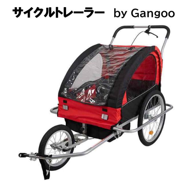 二人乗り自転車 耐荷重