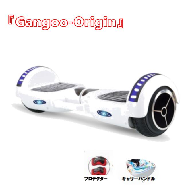 楽天市場】バランススクーター セグウェイ セグウェイミニ 電動