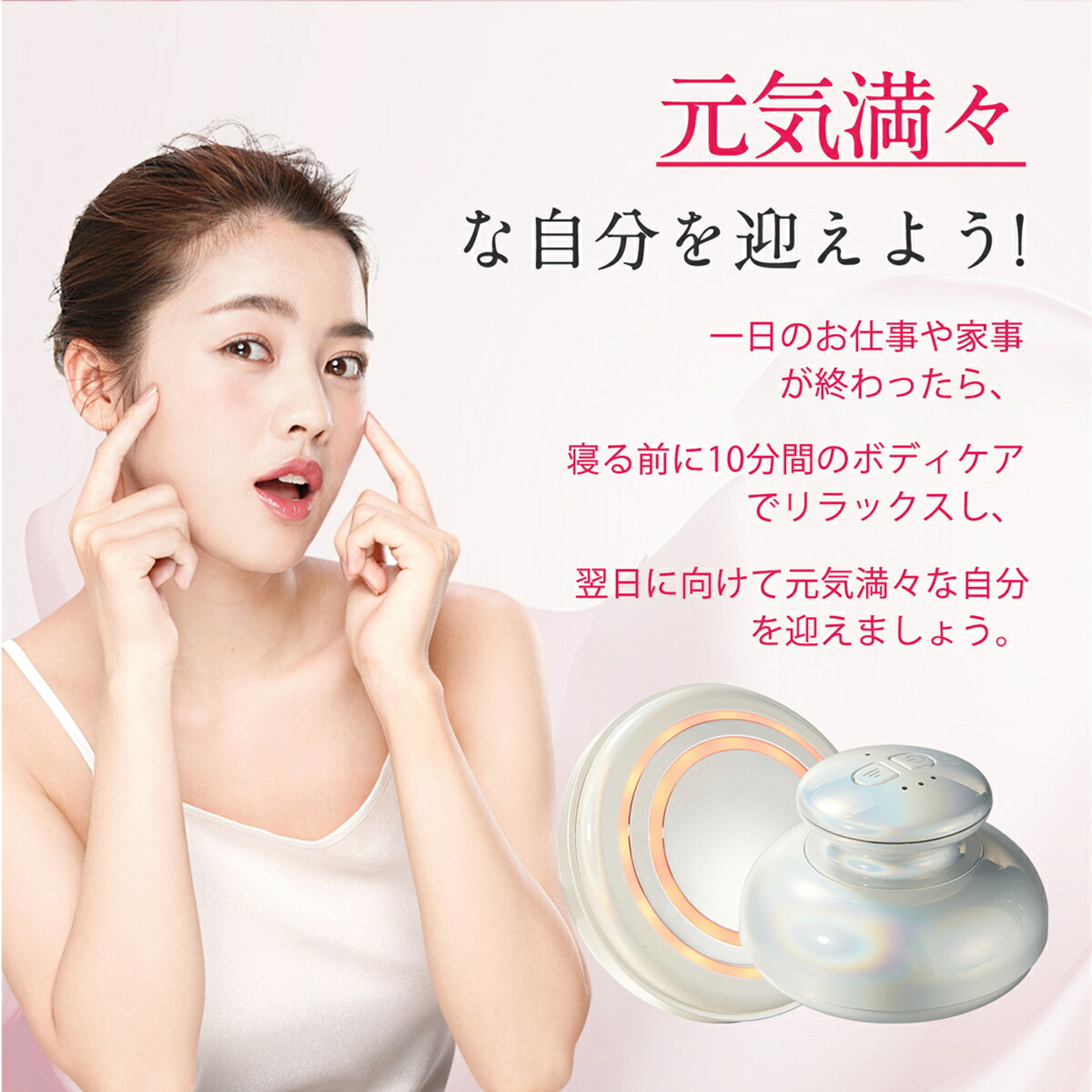 FIIL キャビテーション EMS 家庭用 ダイエット器具 FIIL キャビテーション EMS ダイエット器具 ボディ美容器 筋トレ 彼女