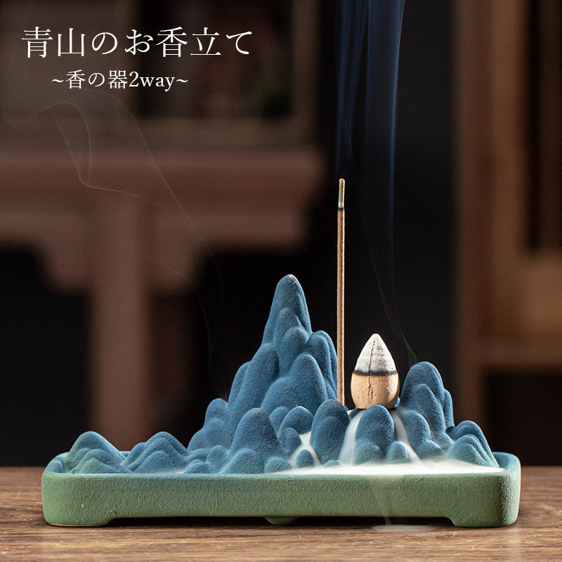 ウサギの波の形状の金属工芸品　香炉　置物 ウサギの波の形状の金属工芸品 香炉 置物 ウサギの波の形状