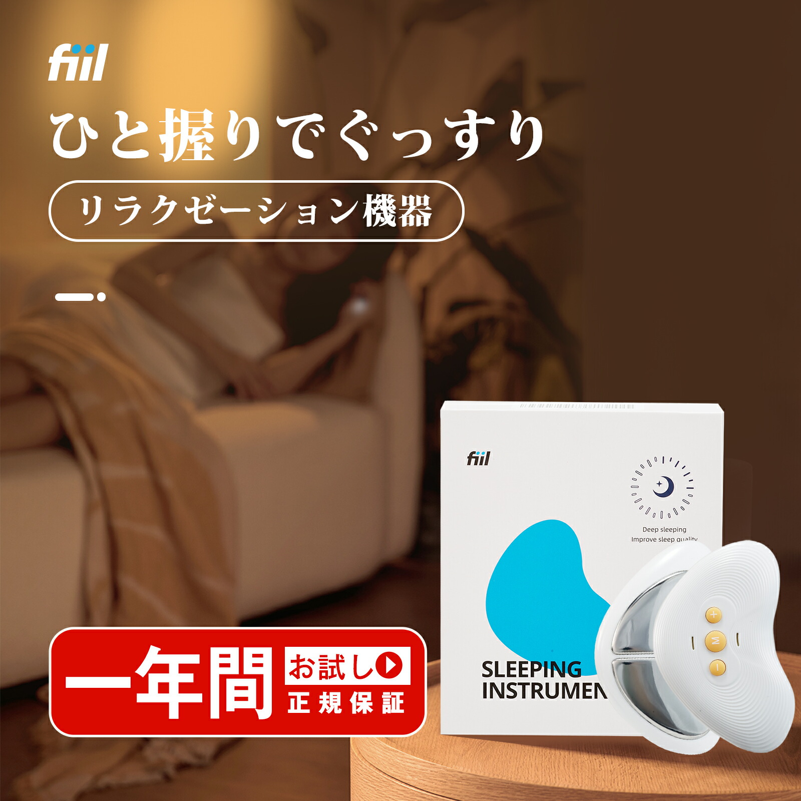 Re.Fresh リフレッシュサプリ 2g×30本 【3個】 正規品 新品未開封 ♪ 30本入り【株式会社Cure】キュアRe.Fresh 30本入り