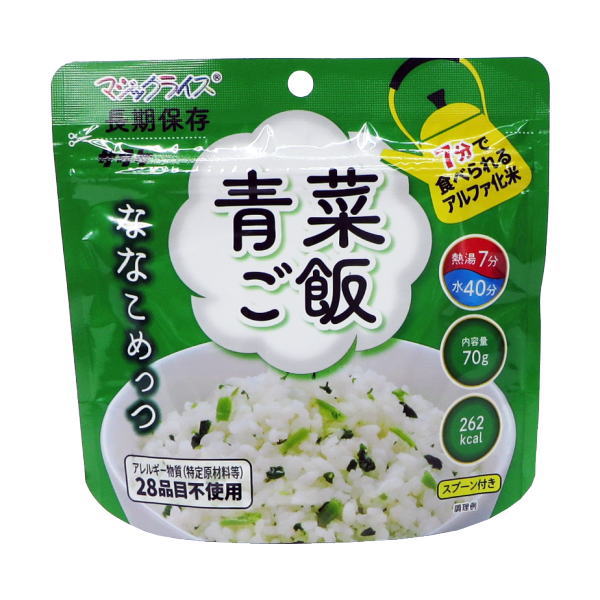 楽天市場】【アルファ化米】マジックライス ななこめっつ青菜