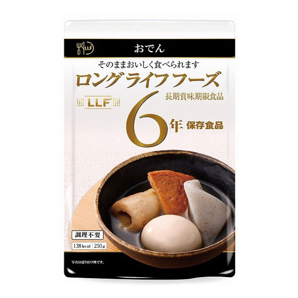 楽天市場】【ロングライフフーズ】肉じゃが50食入/箱LLC 非常食 保存食 災害食 備蓄 長期保存 調理不要 アウトドアレジャー 旅行 : 防災 ・防犯の専門shop岩本商事