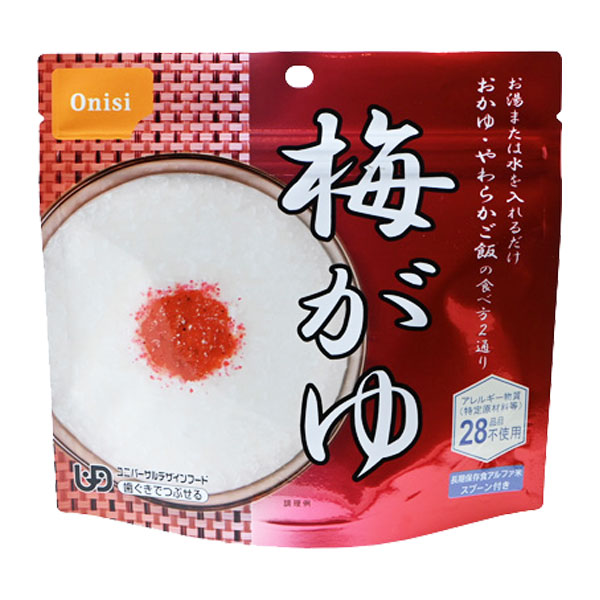 【尾西のアルファ米】 梅がゆ（50袋/箱）特定原材料等（アレルギー物質）28品目不使用尾西食品 アルファ化米 アレルギー対策品 非常食 保存食 災害食 備蓄介護施設BCP対策商品 防災 アウトドア レジャー｜防災・防犯の専門shop岩本商事