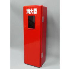 【消す器書き込み箱】セフター消す器書き込み箱S10-1窓付\u003cBR\u003e10型消す器1本用 FRP製 窓付き添い人 耐腐食性
