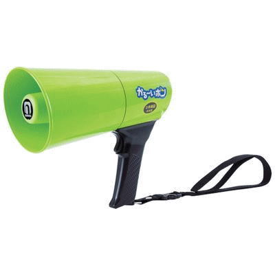 楽天市場】【メガホン】レイニーメガホン タフPlusTS-633R拡声器