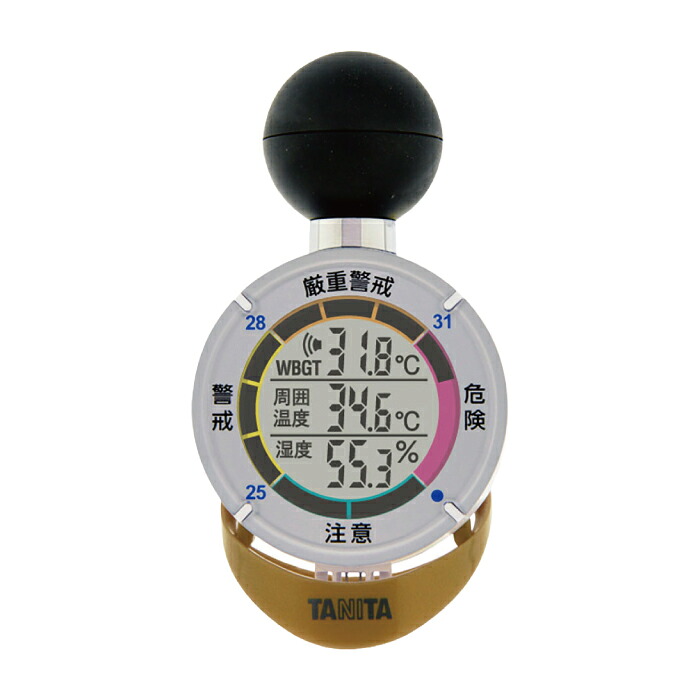 黒球式熱中症指数計 熱中アラームTT-562-NGD｜防災・防犯の専門shop岩本商事