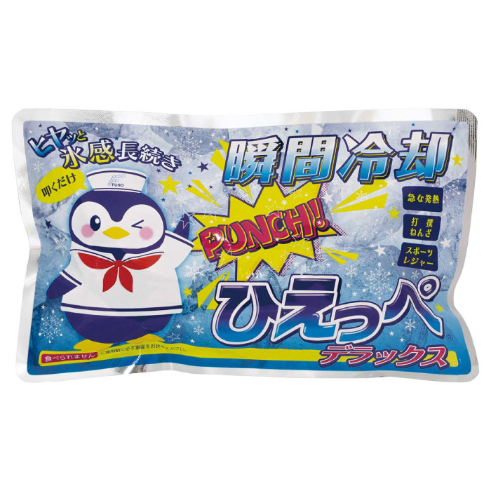 【いき込み症打つ手】ちょっとの間冷やかす容器に並べるひえっぺ 晴れ晴れしい（36個入）