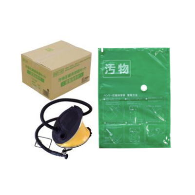 【ケンユー】ベンリー圧縮保管袋セットタイプ2(空気抜き付) 非常用トイレ 防災用品 圧縮袋 汚物袋 密閉袋