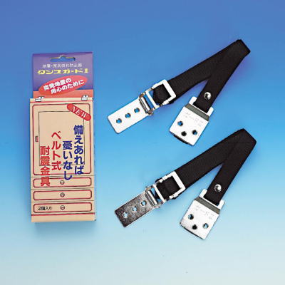 タンスガード(2本組)家具転倒防止 家具固定ベルト タンスガード 家具固定 突っ張り棒 地震対策