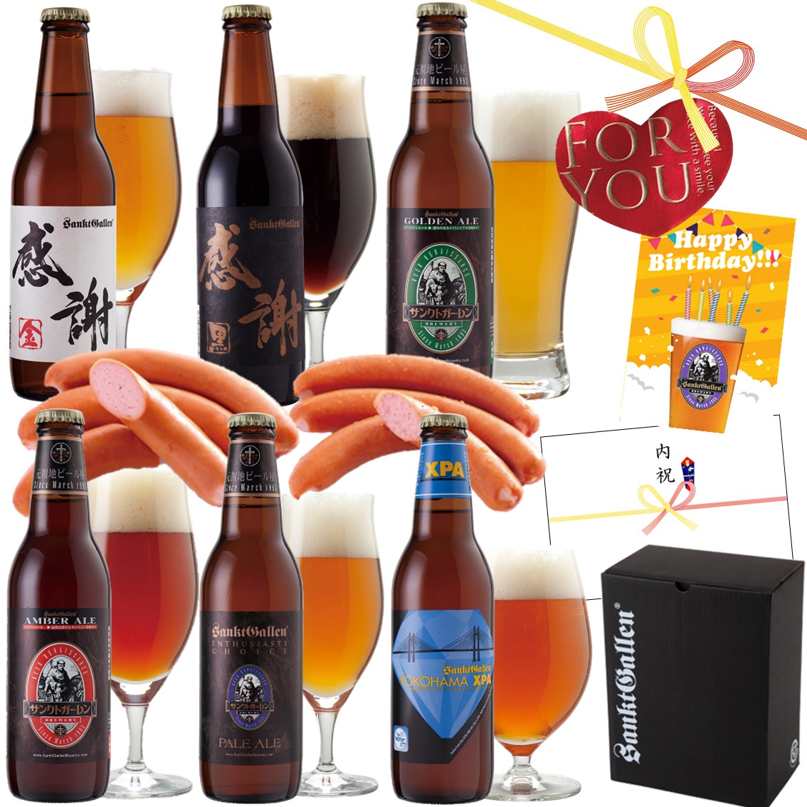 楽天市場】金賞地ビール（クラフトビール）飲み比べセット 4種24本