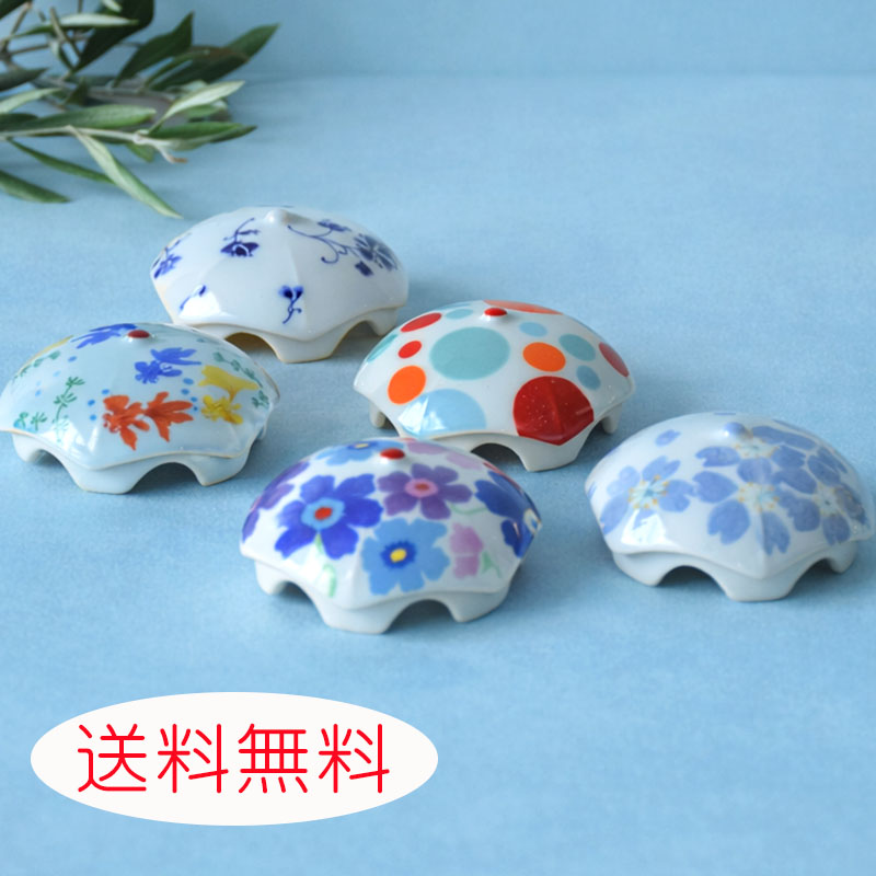 楽天市場】【有田焼ペンダントライト】有田焼 陶器 陶磁器 波佐見焼
